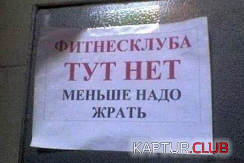 e8efaa27382a7159639a14a8fa0.jpg | Рено Каптур Клуб Россия | Форум KAPTUR.SU
