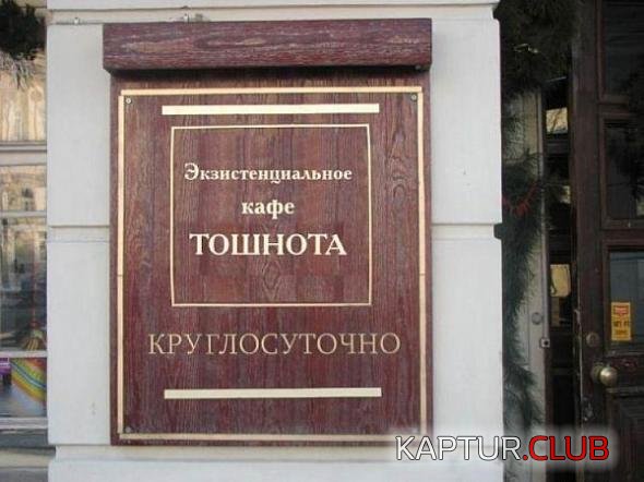 e8f1449c84772ac5d305a51c7b4_prev.jpg | Рено Каптур Клуб Россия | Форум KAPTUR.SU