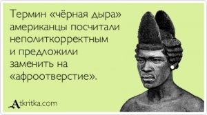 e8ff921fbc9b15b778c84b9f964.jpg | Рено Каптур Клуб Россия | Форум KAPTUR.SU