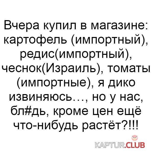 e8t882_5cic.jpg | Рено Каптур Клуб Россия | Форум KAPTUR.SU