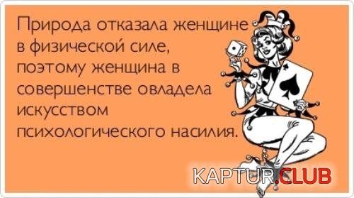 e9242903853663325ec03536593.jpg | Рено Каптур Клуб Россия | Форум KAPTUR.SU