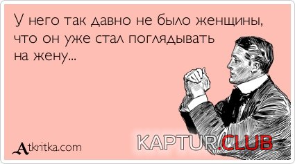 e92575693739ce57ae962939218.jpg | Рено Каптур Клуб Россия | Форум KAPTUR.SU