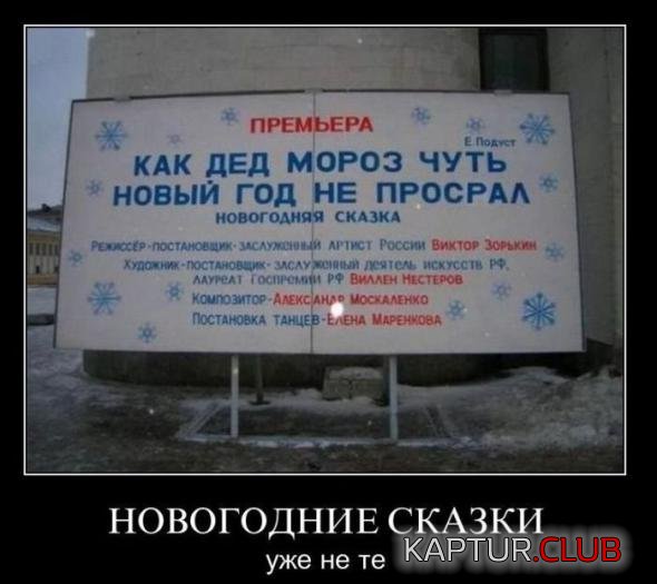 e92724d86d5c5dca55f63fb6b95_prev.jpg | Рено Каптур Клуб Россия | Форум KAPTUR.SU
