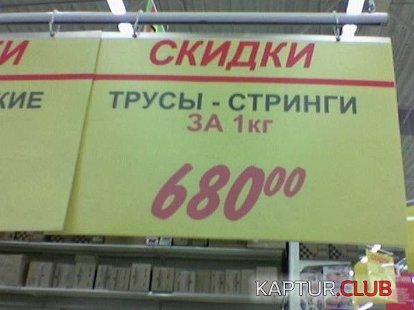 e95449db2eab9a9399964751cf3739e7_full.jpg | Рено Каптур Клуб Россия | Форум KAPTUR.SU