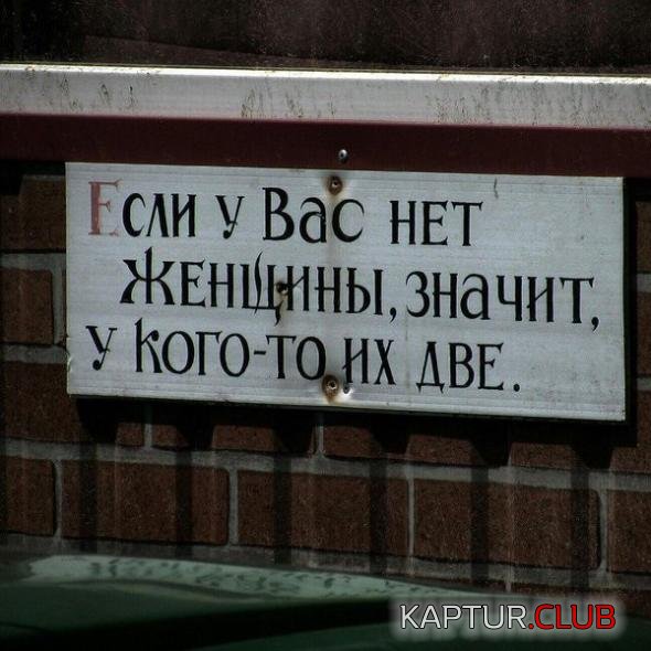 e979b75885f55202ab0671739ec_prev.jpg | Рено Каптур Клуб Россия | Форум KAPTUR.SU