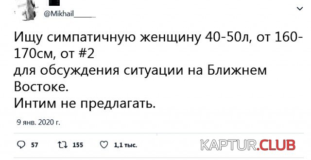 e97b4125a616f01bed31ae44bad.jpg | Рено Каптур Клуб Россия | Форум KAPTUR.SU
