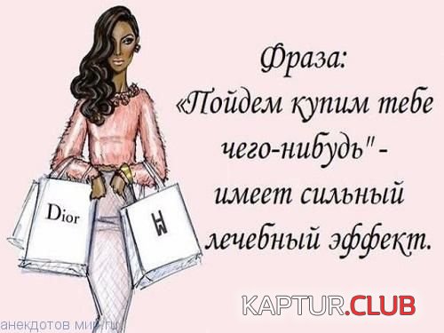 e98591cc69f0a91a4d35a49f64d.jpg | Рено Каптур Клуб Россия | Форум KAPTUR.SU