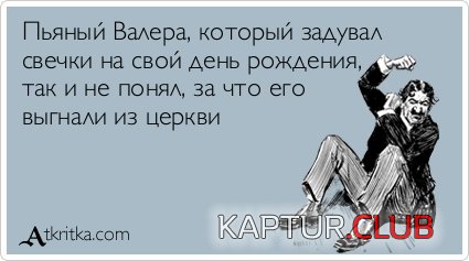 e9974a07e00948b497e8f7bb74d.jpg | Рено Каптур Клуб Россия | Форум KAPTUR.SU