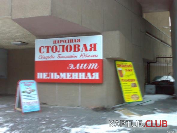 e9bd11de8d4be8a4f810c52a224_prev.jpg | Рено Каптур Клуб Россия | Форум KAPTUR.SU