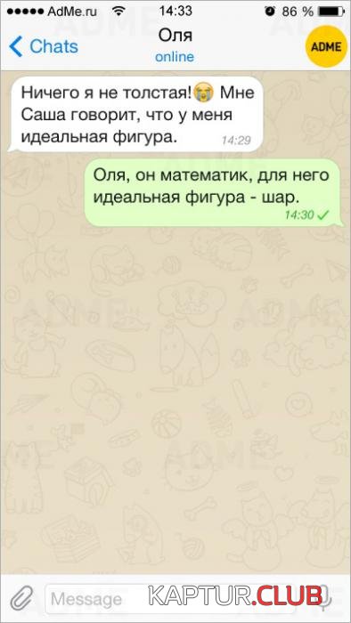 e9c105ed4a3a6b5be92c37f8cd1_prev.jpg | Рено Каптур Клуб Россия | Форум KAPTUR.SU