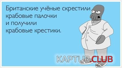 e9c6ec7c0a5aae240ac2eb2a27b.jpg | Рено Каптур Клуб Россия | Форум KAPTUR.SU