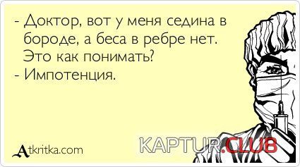 e9d0c93cd7e8807824cb8a1c52e.jpg | Рено Каптур Клуб Россия | Форум KAPTUR.SU