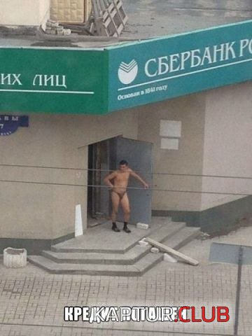 e9f1f3c35ddc767ab9c74770b1f.jpg | Рено Каптур Клуб Россия | Форум KAPTUR.SU