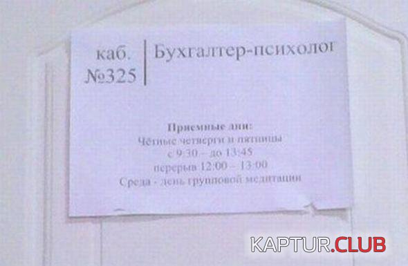 e9fe2af4e3e35216ba9cb5cfc36_prev.jpg | Рено Каптур Клуб Россия | Форум KAPTUR.SU