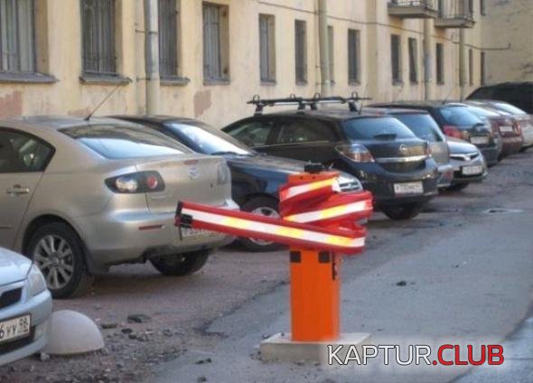 e9fe6b08499432d36113d5d0fa9_prev.jpg | Рено Каптур Клуб Россия | Форум KAPTUR.SU