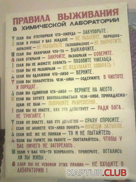 e9feef25b8ed66e042b3e929cc0.jpg | Рено Каптур Клуб Россия | Форум KAPTUR.SU