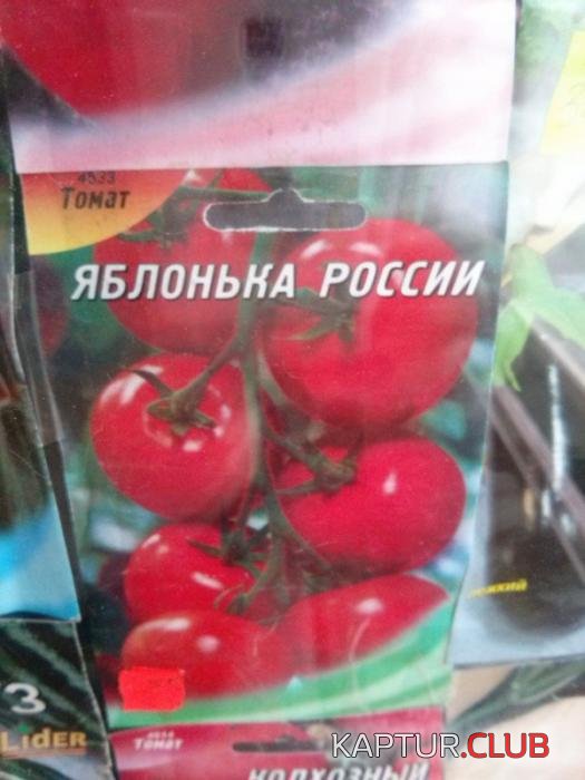e9ff9eaf3d93a9de48d066a0bd3_prev.jpg | Рено Каптур Клуб Россия | Форум KAPTUR.SU