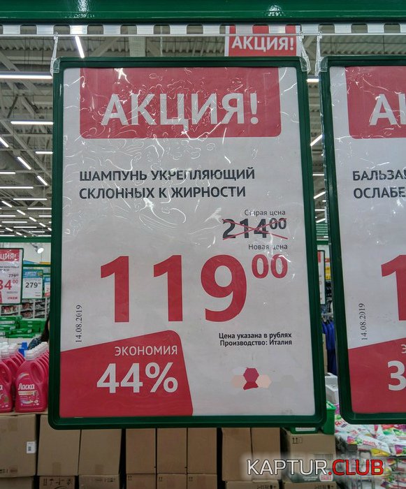 ea091ca58fab528c5893ea8c44a.jpg | Рено Каптур Клуб Россия | Форум KAPTUR.SU