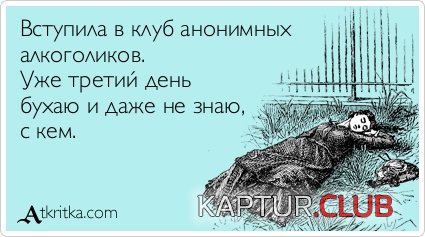 ea0ac01196ab18b38010c9cf0f9.jpg | Рено Каптур Клуб Россия | Форум KAPTUR.SU