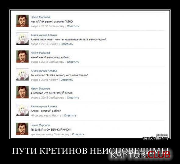 ea0beb58ea019c4f08ebc5d9fad_prev.jpg | Рено Каптур Клуб Россия | Форум KAPTUR.SU