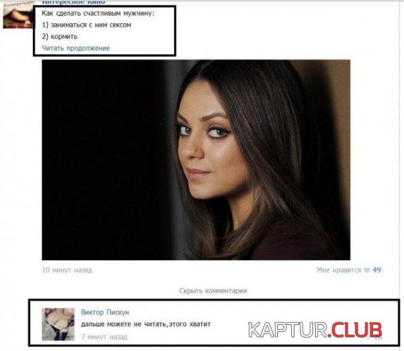 ea0c568c532e34ef9d9366c2100_prev.jpg | Рено Каптур Клуб Россия | Форум KAPTUR.SU