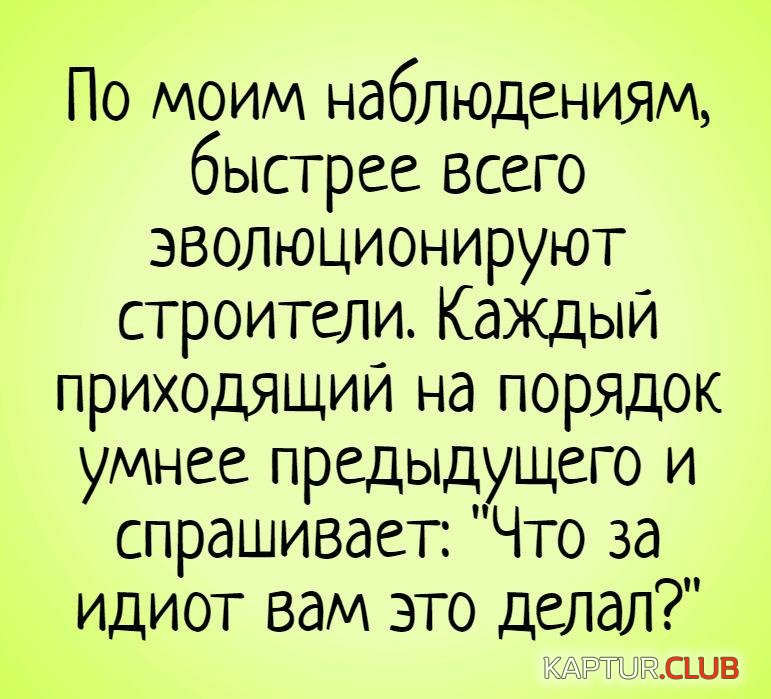 ea13a4bb35ce771889c3b16ee29.jpg | Рено Каптур Клуб Россия | Форум KAPTUR.SU