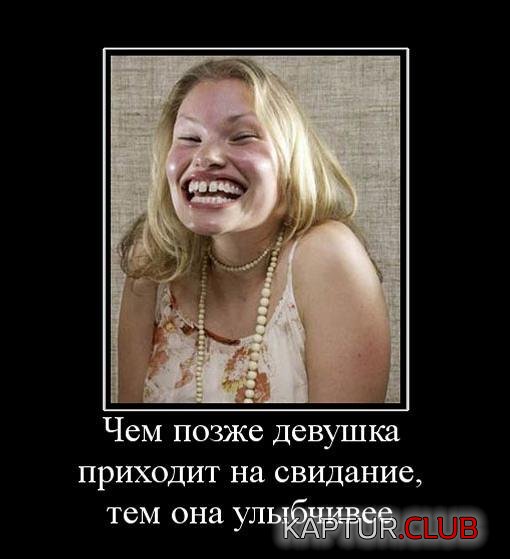 ea1d8b38d45ed28e1b154c9d673.jpg | Рено Каптур Клуб Россия | Форум KAPTUR.SU