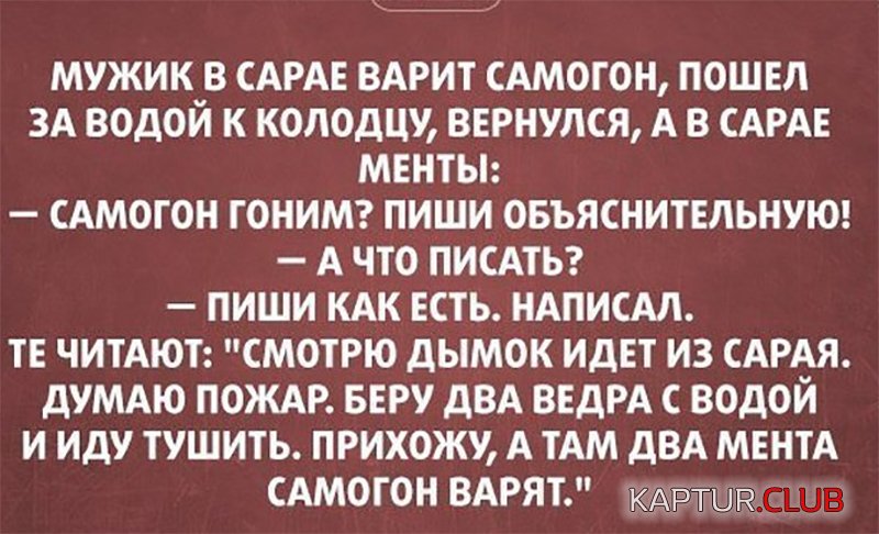 ea1e9a43951b10617f9b22d4935.jpg | Рено Каптур Клуб Россия | Форум KAPTUR.SU
