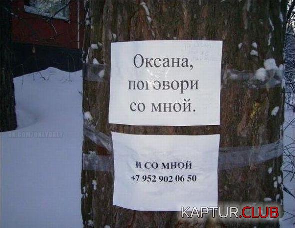 ea2a7bcfdd61353476fb687011b_prev.jpg | Рено Каптур Клуб Россия | Форум KAPTUR.SU