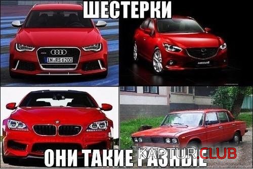 ea2be3371284042b9567c4c994f.jpg | Рено Каптур Клуб Россия | Форум KAPTUR.SU