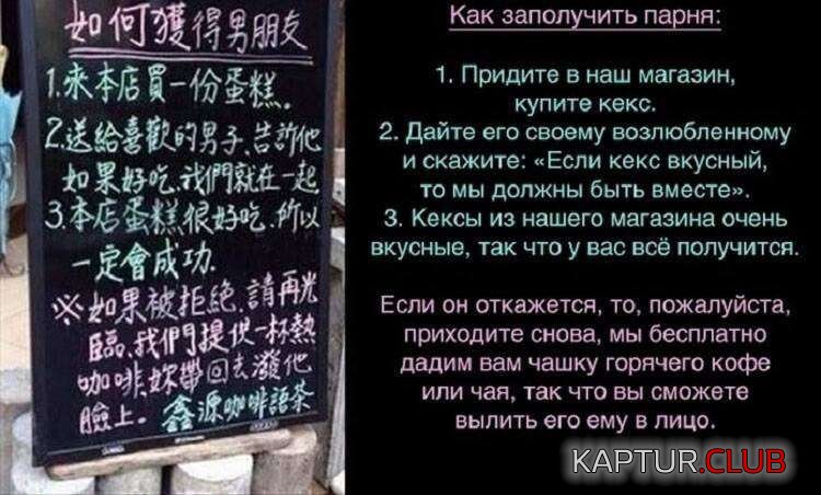 ea2f7613338c9f3d1ea0ca64934.jpg | Рено Каптур Клуб Россия | Форум KAPTUR.SU