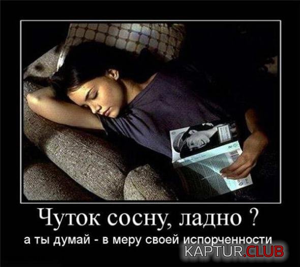 ea3ca180ff2edc67d341a605766_prev.jpg | Рено Каптур Клуб Россия | Форум KAPTUR.SU