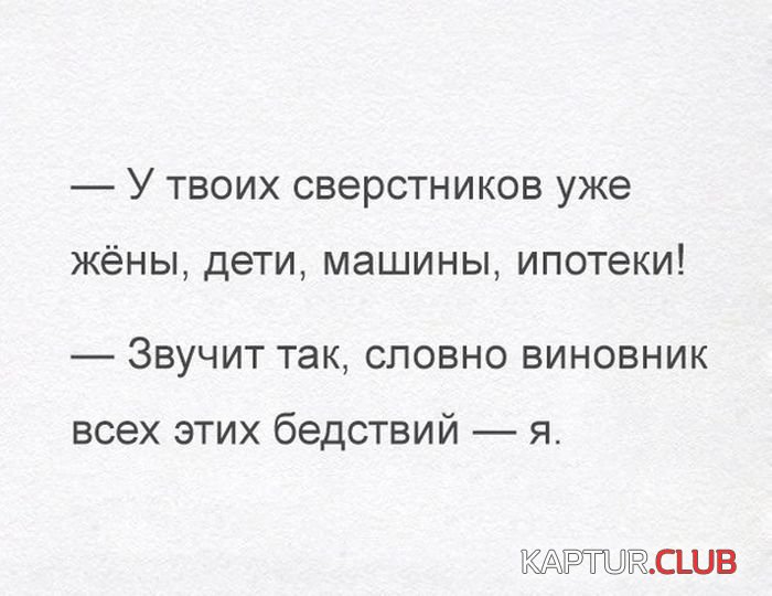 ea40afee6cc8769a0703d7fe3c3.jpg | Рено Каптур Клуб Россия | Форум KAPTUR.SU