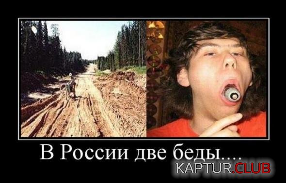 ea4255da4ee89cfff56307acb57_prev.jpg | Рено Каптур Клуб Россия | Форум KAPTUR.SU