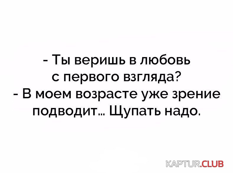 ea4cfe9402a6ee5c3e4fbd28d32.jpg | Рено Каптур Клуб Россия | Форум KAPTUR.SU