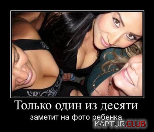 ea5007fb0284bfffb018d322409_prev.jpg | Рено Каптур Клуб Россия | Форум KAPTUR.SU