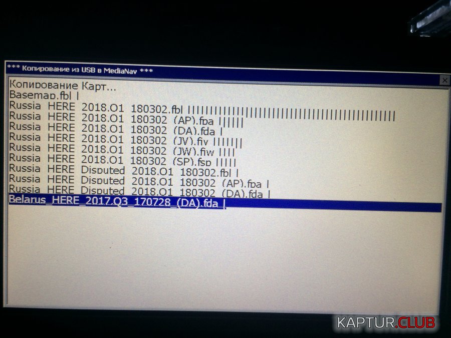 EA52ECE9-66E4-48DF-B7B0-4277C6407DE4.jpeg | Рено Каптур Клуб Россия | Форум KAPTUR.SU