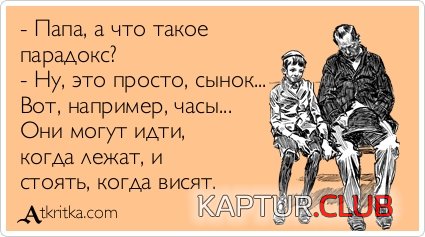 ea5b05e1ccaaaa19a573d0087eb.jpg | Рено Каптур Клуб Россия | Форум KAPTUR.SU
