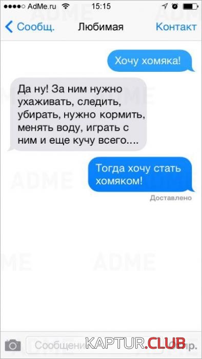 ea5e53d9415d3bc9a469479e2a2_prev.jpg | Рено Каптур Клуб Россия | Форум KAPTUR.SU
