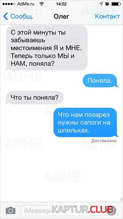 ea6512108758237881b53b8da68_prev.jpg | Рено Каптур Клуб Россия | Форум KAPTUR.SU