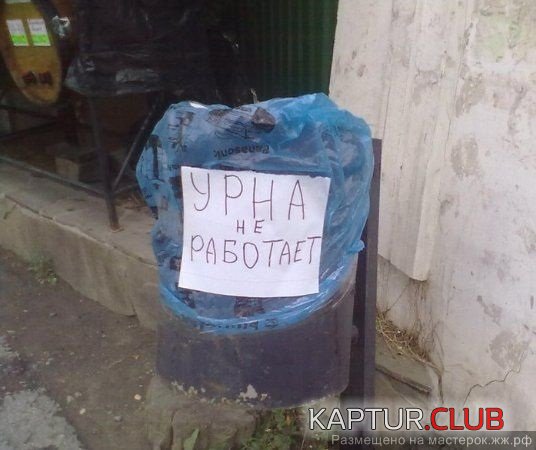 ea73b1235f26f30d1de354fe3b9.jpg | Рено Каптур Клуб Россия | Форум KAPTUR.SU
