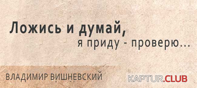 ea797f4e9d6e48bc1a63779b85d.jpg | Рено Каптур Клуб Россия | Форум KAPTUR.SU