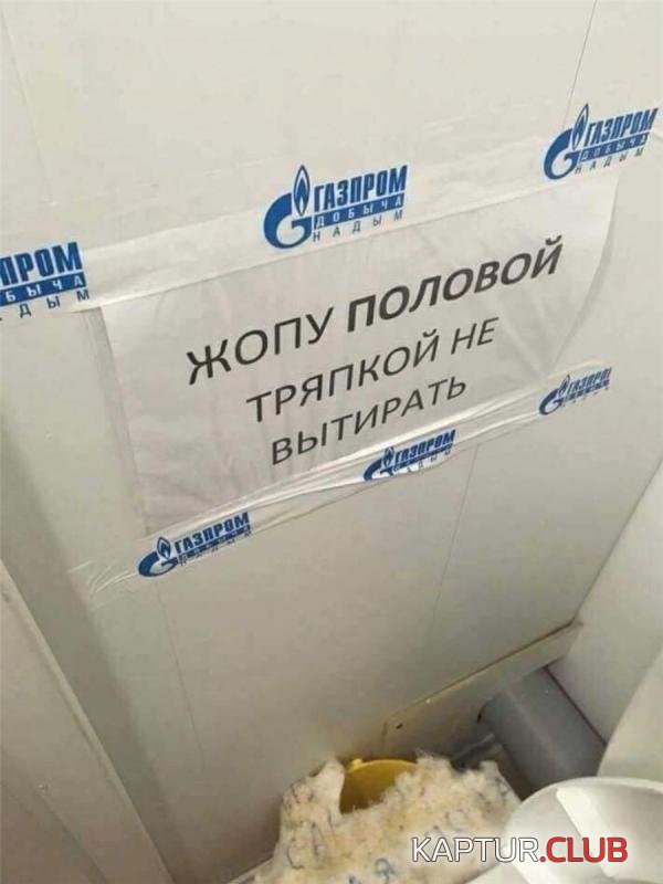 ea7e6c425aeefa7c8e4de7f53fd_prev.jpg | Рено Каптур Клуб Россия | Форум KAPTUR.SU