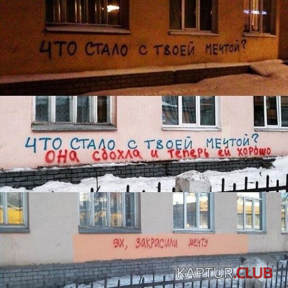 ea80dcba73597c9b111d38efa3c_prev.jpg | Рено Каптур Клуб Россия | Форум KAPTUR.SU