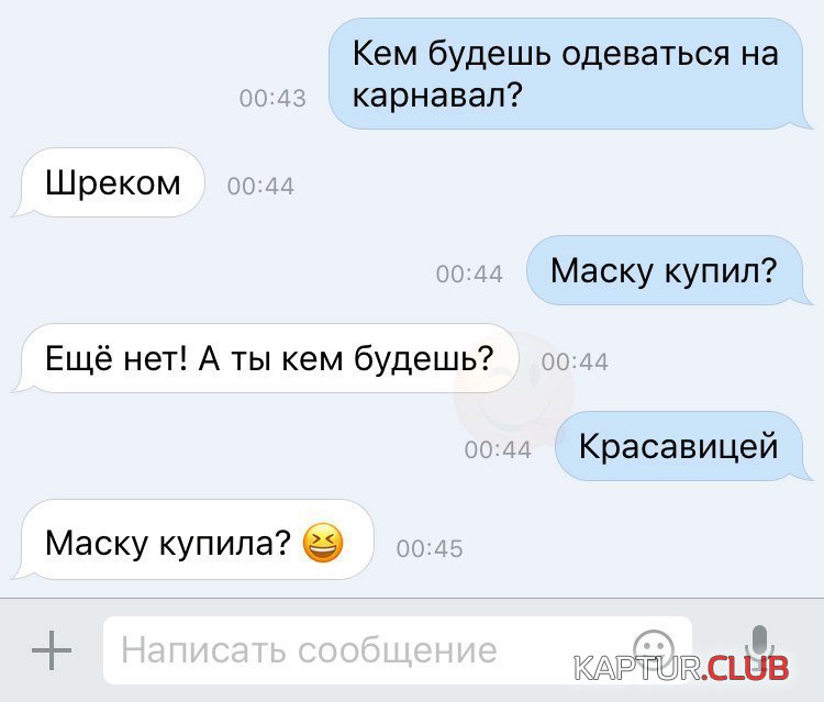 eab360aee558c2aaa18e51c8b30.jpg | Рено Каптур Клуб Россия | Форум KAPTUR.SU
