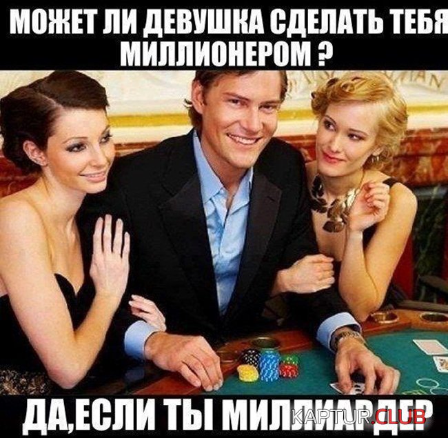 eab9a41a5aa4e962ba92109f780.jpg | Рено Каптур Клуб Россия | Форум KAPTUR.SU