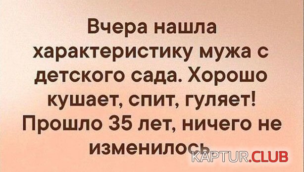 eabf855e300a63ce3581d1c79dc.jpg | Рено Каптур Клуб Россия | Форум KAPTUR.SU