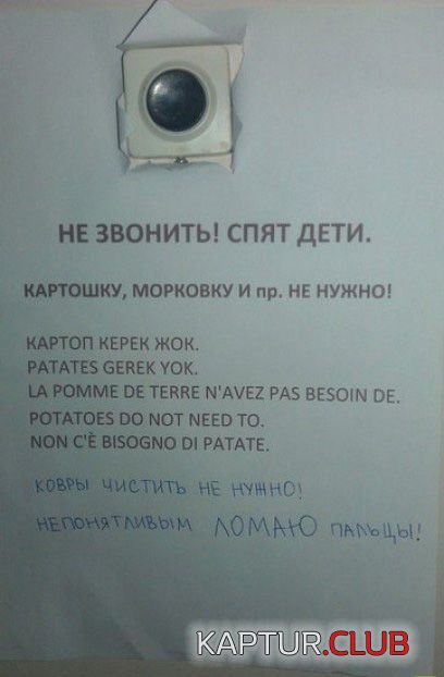 ead6654ba9732cd237cd16e88c7.jpg | Рено Каптур Клуб Россия | Форум KAPTUR.SU