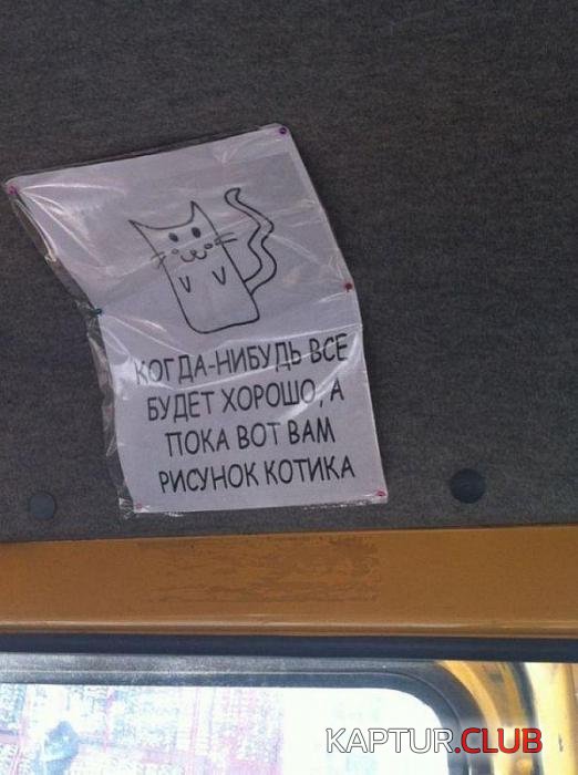 eae783244497db088debae672cd_prev.jpg | Рено Каптур Клуб Россия | Форум KAPTUR.SU