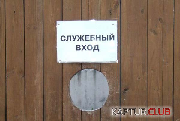 eaeacab97e52d238ad6fbba09f0b6752_full.jpg | Рено Каптур Клуб Россия | Форум KAPTUR.SU